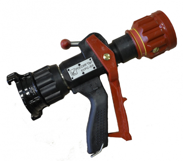 Ствол пожарный КУРС-8И (импульсный)