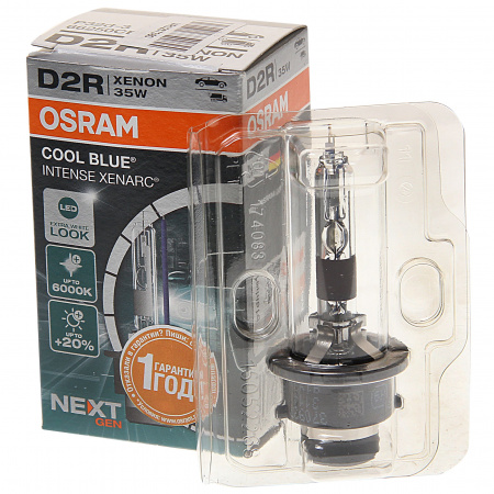 Автолампа D2R (35) P32d-3+20% XENON COOL BLUE INTENSE (NextGen) 6000K 85V OSRAM /1/10