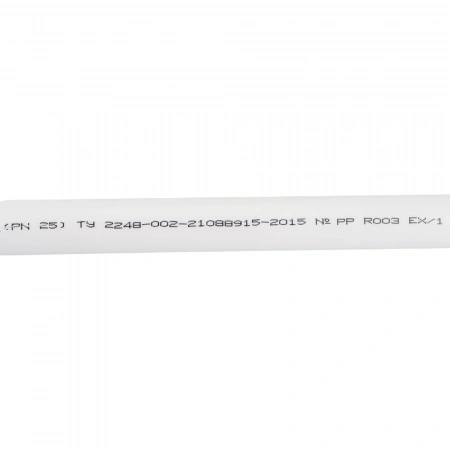 Труба Gigant PP-R белая, армированная стекловолокном Т 90°С SDR 6 (PN 25) 20x3.4 мм, 2 м GSG-7