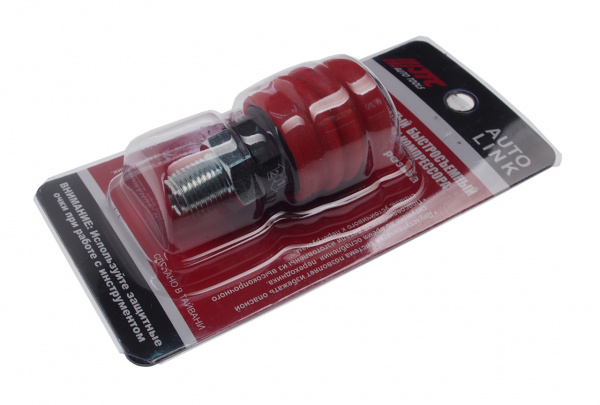 JTC Переходник для компрессора M1/4" быстросъемный наружная резьба композитный двухрежимный JTC