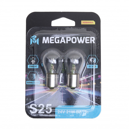 Автолампа P21W (BA15s) STANDART (блистер, 2шт) 24V MEGAPOWER /1/10