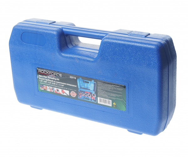 Клупп трубный RF-323116 для нарезки резьбы со сменными плашками (1/4", 3/8", 1/2", 3/4",1", 1 1/4") 9пр., в кейсе ROCKFORCE /1