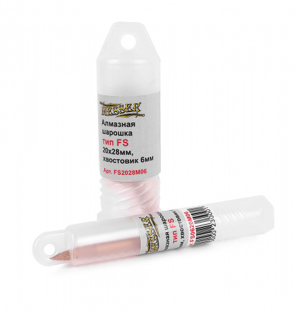 Алмазная борфреза тип FS 16x25x6 мм