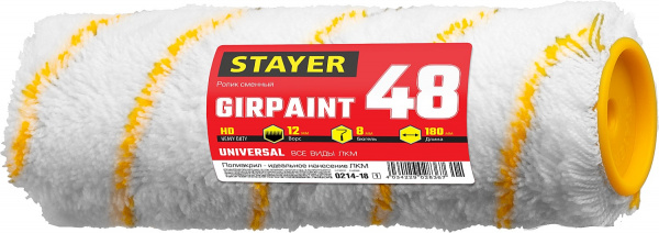 STAYER GIRPAINT, 48 х 180 мм, бюгель 8 мм, ворс 12 мм, полиакрил, все виды ЛКМ, малярный ролик, Professional (0214-18)