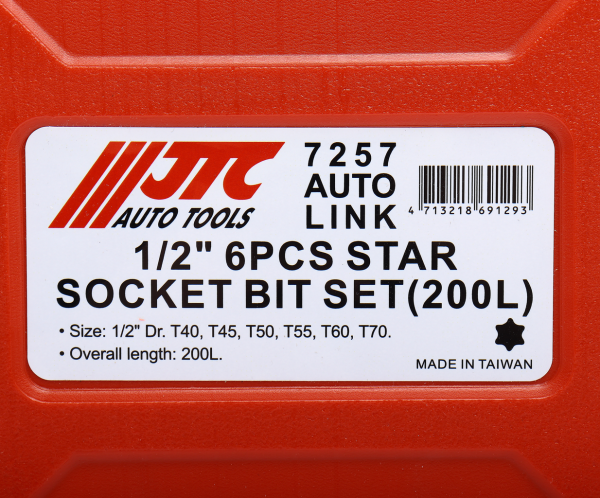 JTC Набор головок торцевых и насадок 1/2" 6-ти гранных T40-T70 удлиненные 6 предметов в кейсе JTC JTC Набор головок торцевых и насадок 1/2" 6-ти гранных T40-T70 удлиненные 6 предметов в кейсе JTC