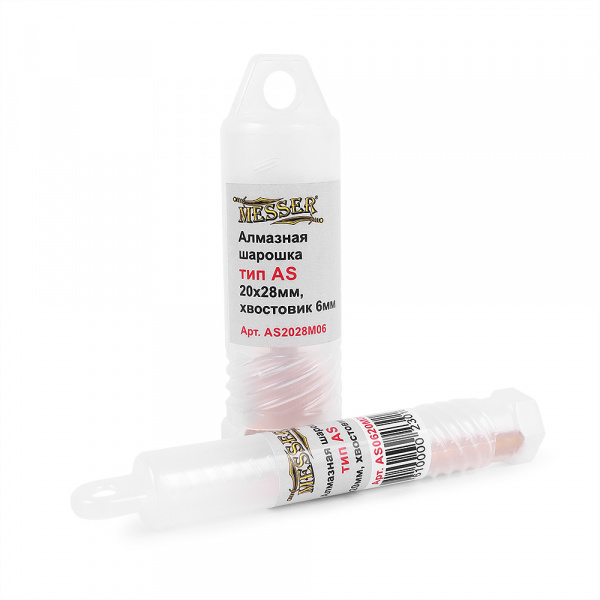 Алмазная борфреза тип AS 12x20x6 мм