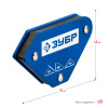 ЗУБР УМ-3, 4 шт, 4 кг, Набор угольников магнитных для сварочных работ, Профессионал (40050-04)