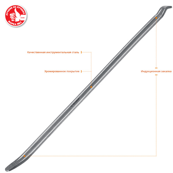 ЗУБР 500 мм, плоская монтировка, Профессионал (27560-50)