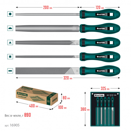 KRAFTOOL ALLIGATOR набор напильников, двухкомпонентная рукоятка, 200 мм