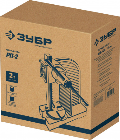 ЗУБР РП-2, 2 т, реечный пресс (32271-2)