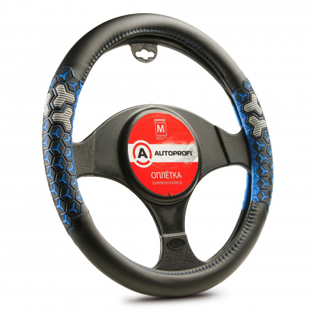 Оплетка руля AP-2050 BLACK/BLUE (M) экокожа, две 3D вставки, AUTOPROFI 1/20