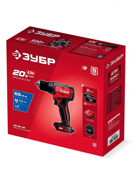 ЗУБР 20 В, 65 Н·м, 2 АКБ LMS (2 А·ч), бесщеточная дрель-шуруповерт, сумка (ДБ-65-22)