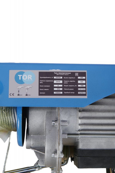 Таль электрическая TOR PA 250/500 кг 12/6 м (серия T)