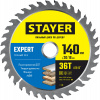 STAYER Expert, 140 x 20/16 мм, 36Т, точный рез, пильный диск по дереву (3682-140-20-36)