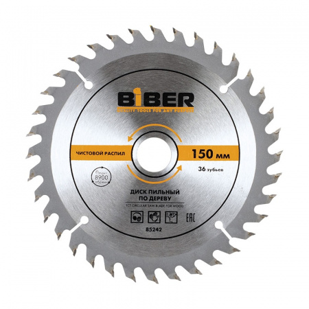 Диск пильный Biber 85242 150х20-16 z36, чистый рез