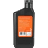 Масло 4-х тактное SAE 30 0.6 л Gigant GDEL-08
