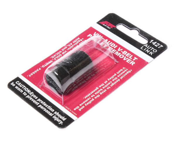 JTC Головка для снятия и установки верхней гайки крепления амортизатора (MERCEDES W220) JTC