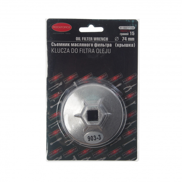Съемник RF-10687415NB масляного фильтра "крышка" Ø 74мм х 15гр, в блистере ROCKFORCE /1