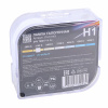Автолампа H1 (70) P14.5s STANDART (бокс, 2шт) 24V MEGAPOWER /1/10