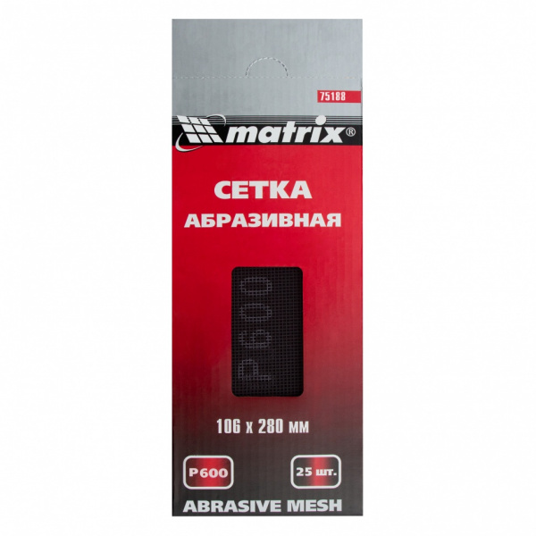 Сетка абразивная, P 600, 106 х 280 мм, 25 шт Matrix