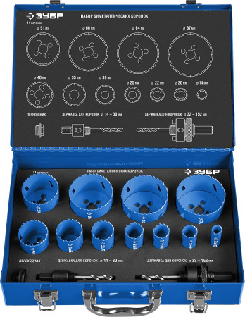 ЗУБР 11 шт, сталь Р6М5, (14,20,22,25,30.35,40.51.60,64,67), набор биметаллических коронок (29531-H11)