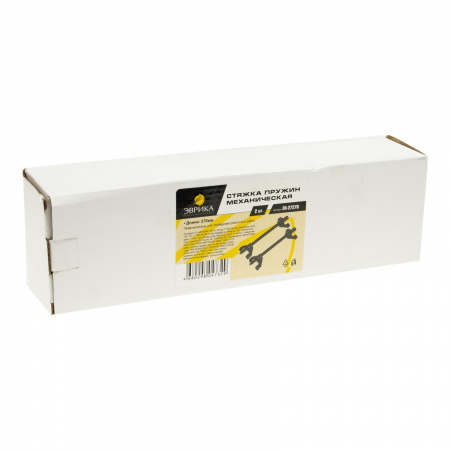 Стяжка пружин ER-27270 механическая 270мм (2шт) ЭВРИКА /1/20/10