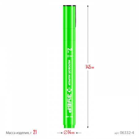 ЗУБР ММ-400 зеленый, 2 мм меловой маркер (06332-4)