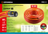 GRINDA EXPERT 3, 1/2″, 50 м, 35 атм, трёхслойный, армированный, поливочный шланг, PROLine (8-429005-1/2-50)