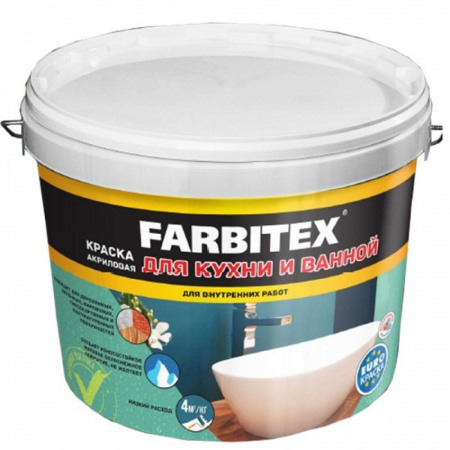ВДК для кухни и ванной 13,0кг FARBITEX (1)