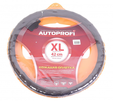 Оплетка руля AP-396 (XL) BLACK натуральная кожа с перфорацией AUTOPROFI /1/25