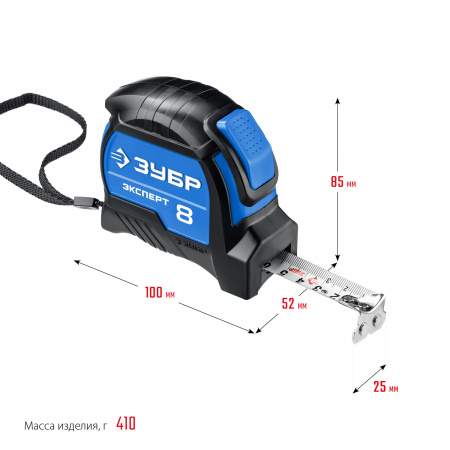 ЗУБР ЭКСПЕРТ, 8 м х 25 мм, рулетка с автостопом, Профессионал (34057-08-25)