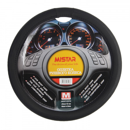 Оплетка руля MIS-2014BLT06D (M) BLACK MISTAR /1/25