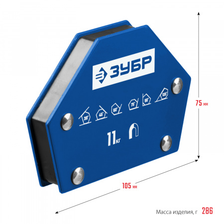 ЗУБР УМ-6, 11 кг, Угольник магнитный для сварочных работ, Профессионал (40055-11)