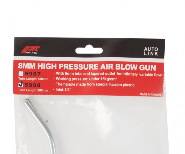 JTC Пистолет продувочный пневматический 1/4" длина трубки 880мм 15атм. JTC