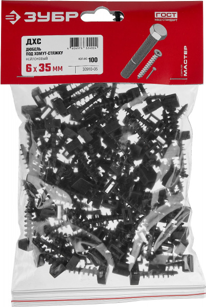 ЗУБР ДХС, 6 x 35 мм, нейлон, 100 шт, дюбель под хомут-стяжку (30910-06)