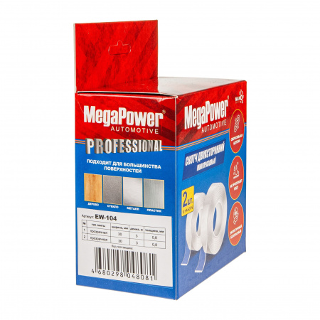 Скотч двухсторонний EW-104 NANO набор 2шт. (30мм х 3м, 0,8мм прозрачный, 30мм х 3м, 0,8мм прозрачный ) многоразовый сверхсильный  MEGAPOWER /1/10