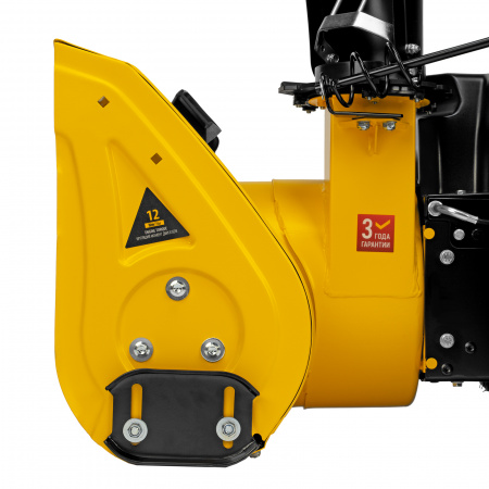 Бензиновая снегоуборочная машина SB 560 LP, 212 cc, электростартер, фара Denzel