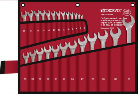 W3S25TB Набор ключей гаечных комбинированных серии ARC в сумке, 6-36 мм, 25 предметов W3S25TB Набор ключей гаечных комбинированных серии ARC в сумке, 6-36 мм, 25 предметов