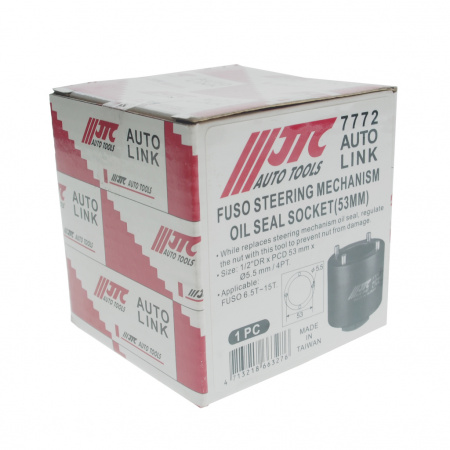 JTC Головка для сальника механизма рулевого управления (FUSO) JTC