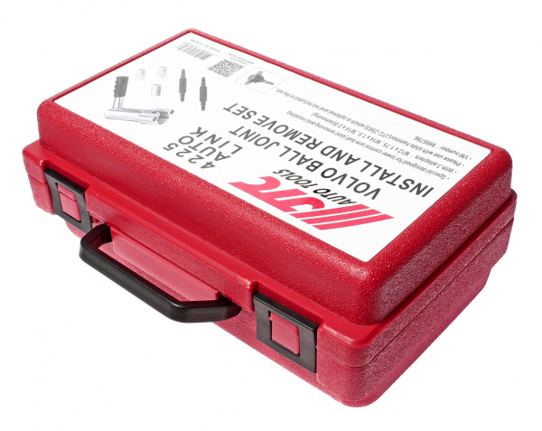 JTC Набор инструментов для демонтажа шаровых опор (VOLVO S60,S80,V70,XC70,XC60,XC90) JTC