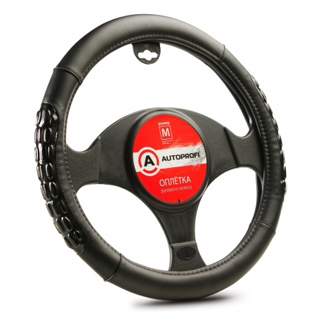 Оплетка руля AP-2060 BLACK (M) экокожа + две массажные вставки из силикона, AUTOPROFI 1/20