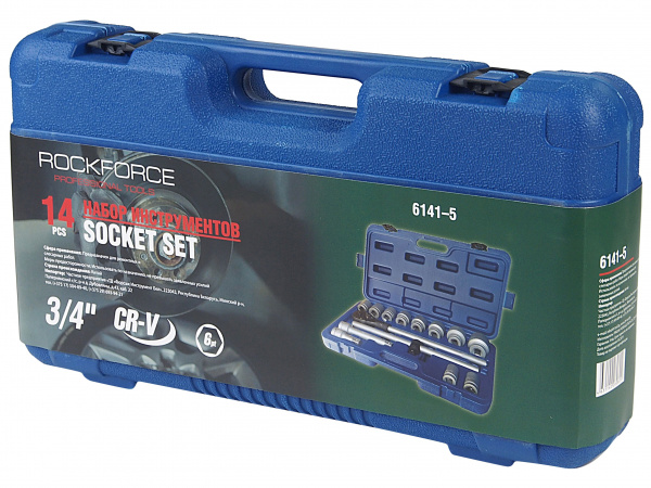 Набор торцевых головок RF-6141-5: 3/4"DR 6-гранных 22-50мм 14пр. ROCKFORCE /1 Набор торцевых головок RF-6141-5: 3/4"DR 6-гранных 22-50мм 14пр. ROCKFORCE /1
