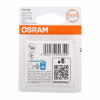 Автолампа PY21W (BAU15s) YELLOW (2шт) 12V OSRAM /1/10