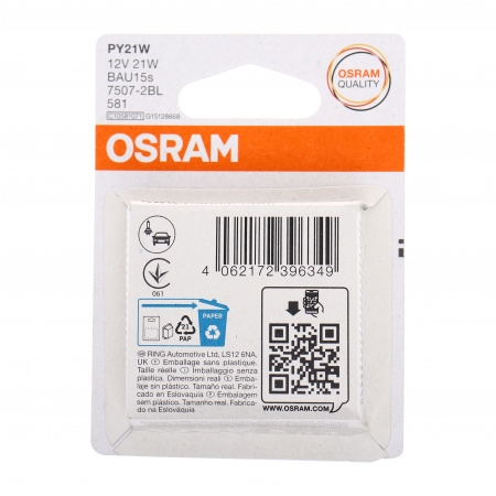 Автолампа PY21W (BAU15s) YELLOW (2шт) 12V OSRAM /1/10