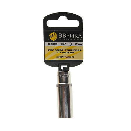Головка торцевая 12мм 1/4" 6-гранная глубокая L=50мм (с держателем) ЭВРИКА ER-90309H 1/160