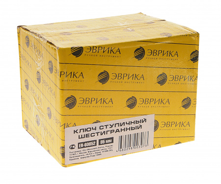 Ключ ступичный  85мм ER-60852 шестигранный ЭВРИКА 1/10
