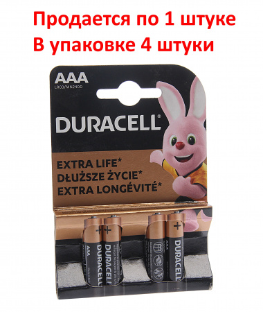 Элемент питания AAA: LR03-BC4 ALKALINE BASIC CN 1,5V DURACELL /4/48/192