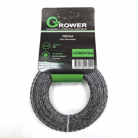 Леска для триммера GROWER (диаметр 2,4мм / ВИТОЙ КВАДРАТ С ЖИЛОЙ / длина 15м) (240)