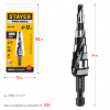 STAYER Pro-Max 4-12мм, 9 ступеней, винтовая спираль, сверло ступенчатое (29661-4-12-9)