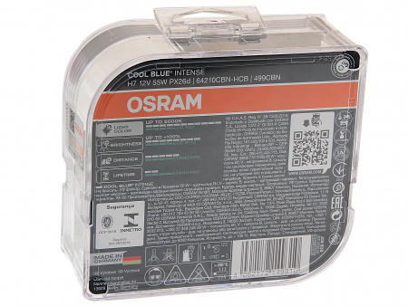 Автолампа H7 (55) PX26d+100% COOL BLUE INTENSE (NextGen) (евробокс, 2шт) до 5000K 12V OSRAM /1/10/100